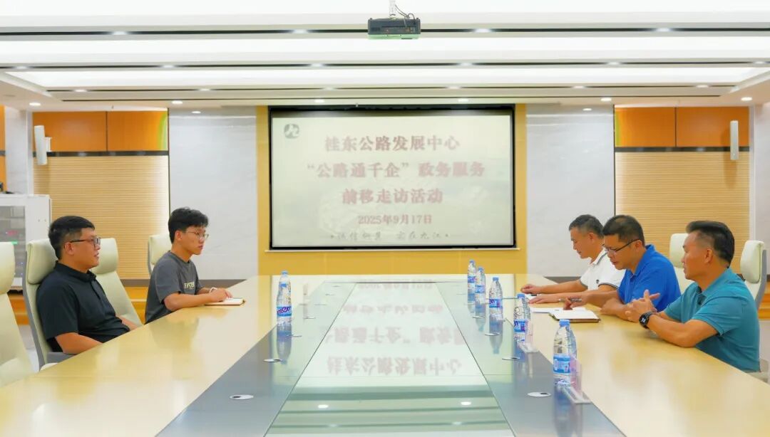 微信图片24105319895.jpg