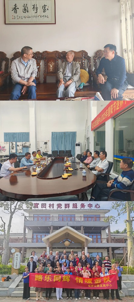 图片2025162903556828.jpg